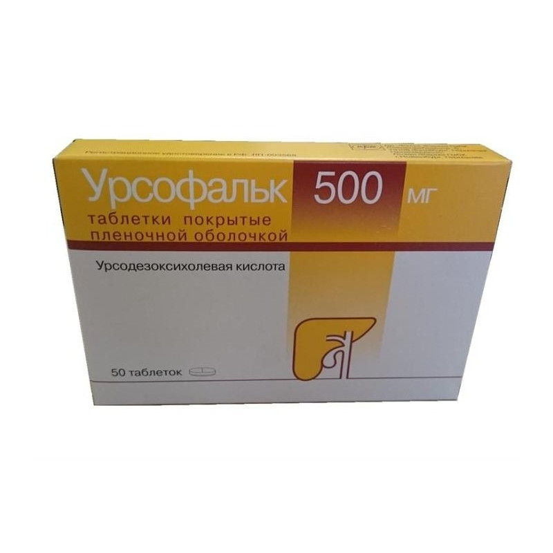 Buy Ursofalk pills 500mg number 50