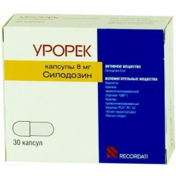 Buy Urorek capsules 8mg №30
