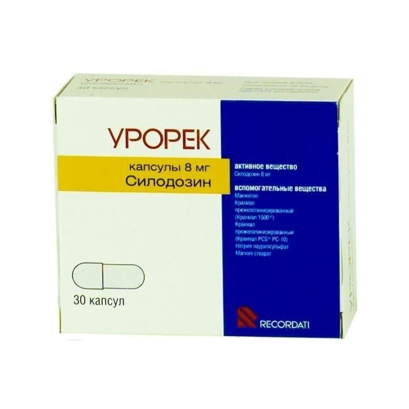 Buy Urorek capsules 8mg №30