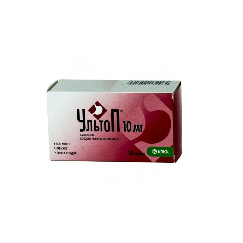 Buy Ultop capsules 10mg №28