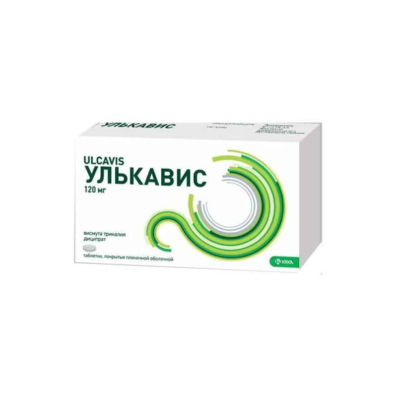 Buy Ulkavis pills 120mg number 56