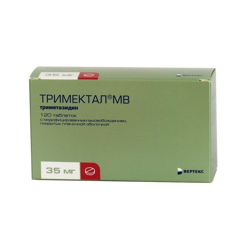 Buy Trimektal mV 35mg №120