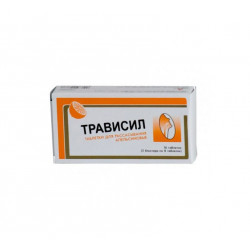 Buy Travisil tablets №16 orange