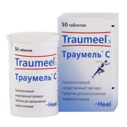 Buy Traumel with pill number 50