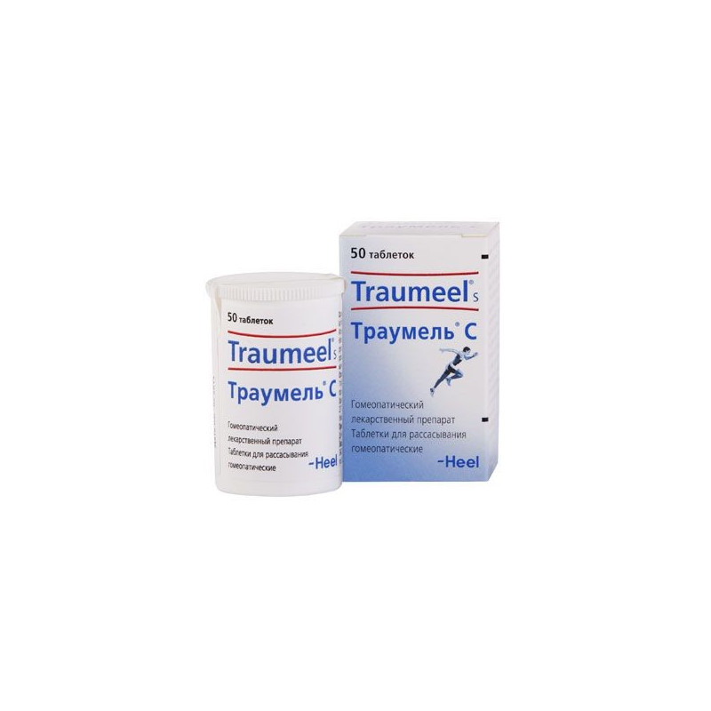 Buy Traumel with pill number 50