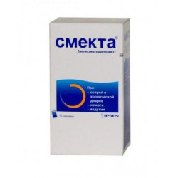 Buy Smekta package 3g №10 orange