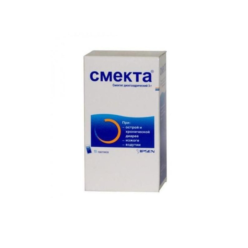 Buy Smekta package 3g №10 orange