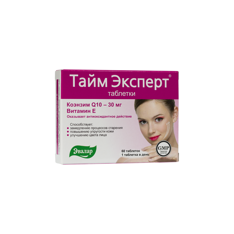 Buy Time expert pills n20