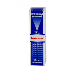 Buy Thymogen spray nasal 0.025% 10ml