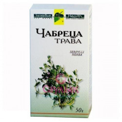 Buy Thyme herb 50g