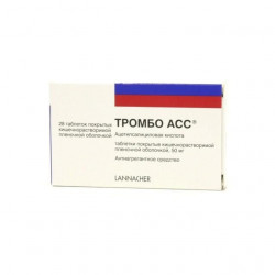 Buy Thrombotic ass coated tablets 50mg №28