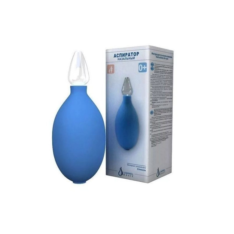 Buy The syringe aspirator with a firm tip of B1-3