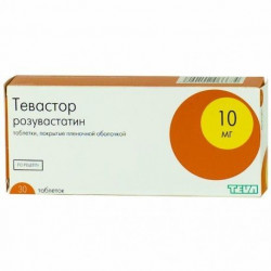 Buy Tevastor tablets 10 mg number 30