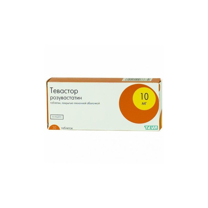 Buy Tevastor tablets 10 mg number 30