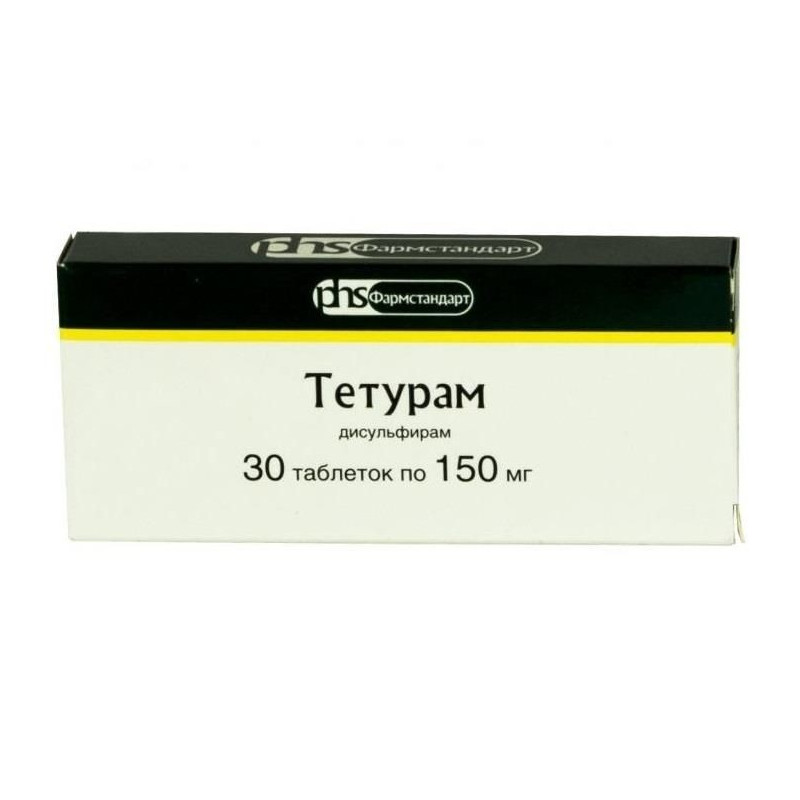 Buy Teturam tablets 150mg №30