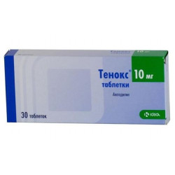 Buy Tenox tablets 10mg №30