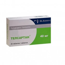 Buy Telsartan tablets 40mg №30