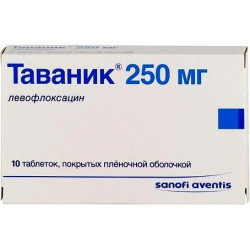 Buy Tavanic coated tablets 250mg №10
