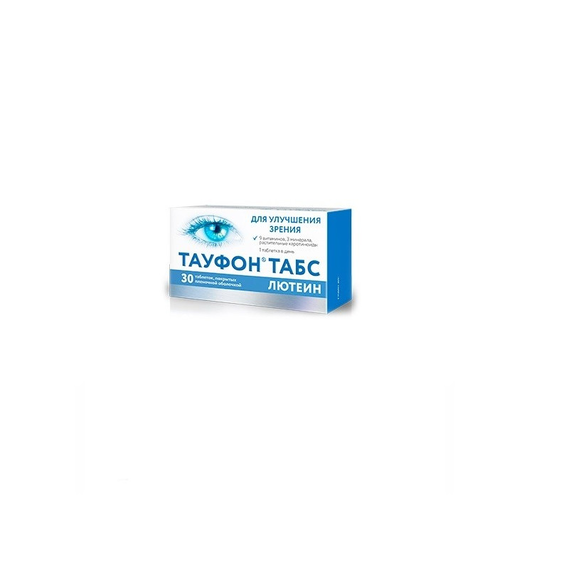 Buy Taufon tabs with lutein tablets number 30