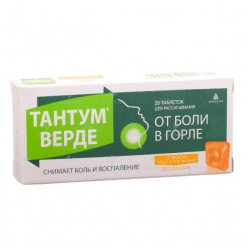 Buy Tantum Verde tablet number 20 orange and honey