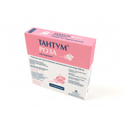 Buy Tantum Rose powder 500mg bags №10