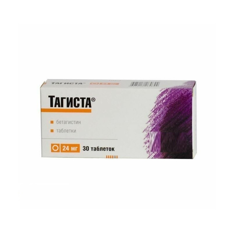 Buy Tagista tablets 24mg №30