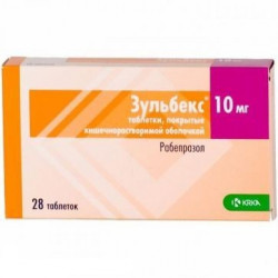 Buy Sulebex tablets 10 mg No. 28