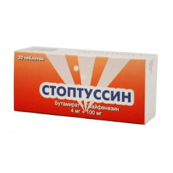 Buy Stoptussin tablets 4mg / 100mg №20