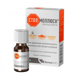 Buy Stopmoll solution to remove molluscum contagiosum 5ml