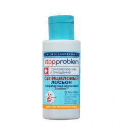 Buy Stop problems salicylic lotion for skin sensations 100ml.
