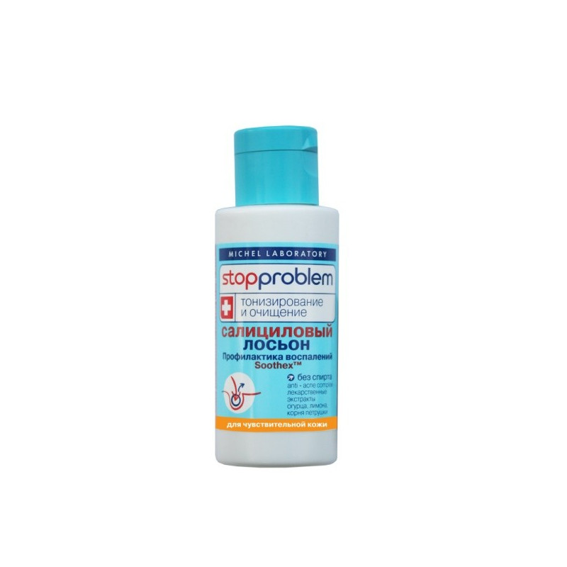 Buy Stop problems salicylic lotion for skin sensations 100ml.