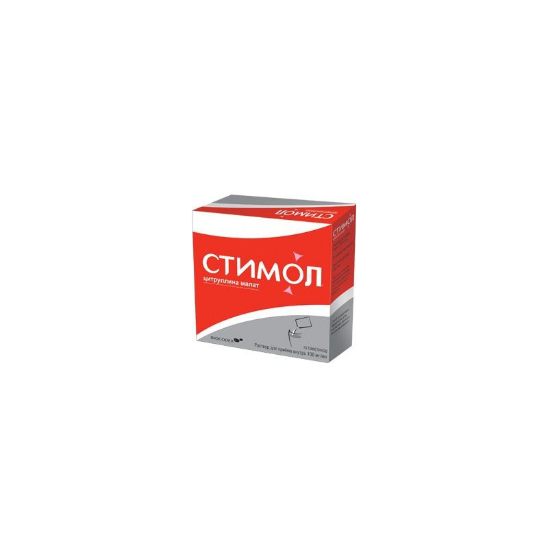 Buy Stimol solution for oral administration packet 10ml №18