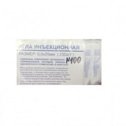 Buy Sterile injection needles g23 №100